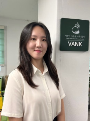 이유림